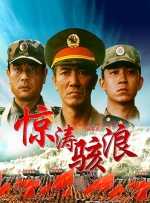 国产亚洲欧美日韩v在线